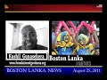 English News - 25th August 2011
