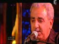 Souad Massi Khalouni