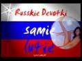 Assistir ao v�deo