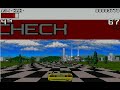 Lotus III The Ultimate Challenge Lotus III The Ultimate Challenge