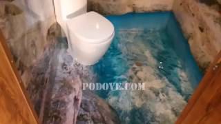 3D епоксидни стени & 3D епоксиден под в баня - Водопад 