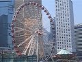 hk world