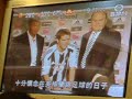 Michael Owen in Chinese Tv