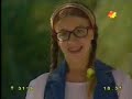 Patito y matias