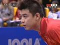 Table Tennis World Cup 2005 Quarter Finals Table Tennis World Cup 2005 Quarter Finals