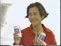 Calpis Water Ad