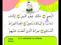 Küçük Abdüssamed - Fatiha Suresi  http://www.youtube.com/cocukrahmetKur'an Kur'ân Kur'ân-ı Kerîm kuran Koran  El Corán Al Qur'ān Al Karīm القرآن AlcoránQuran Qurani Kərim Ҡөръән Коран Коранът কুরআন শরীফ C'horan Alcorà L'Alcorà Къуръан Korán Коран Coran Qur'ān Koranen Qur'an Qurane ޤުރުއާން Κοράνιο Korano Corán Alcorán Koraan Korana قرآن Koraani Koranin Alcoran An Córan Córán Cur'án הקוראן क़ुरान Al-Qur'an Kóraninn Corano クルアーン ყურანი Leqran Құран 꾸란   Alcoranum Alcorānum Koranas Korāns Куран Кура́нот ഖുര്‍ആന്‍ il-Koran Koranen Koranen قرآن Alcorão Corão Коран Кора́н Lu Curanu Kur'ani Куран Koranen Qurani திருக்குர்ஆன்  ఖోరాన్  Қуръон อัลกุรอาน Qör'än  Коран Кора́н  قرآن Qurʼon Alcoran Alxuraan קוראן  古兰经 古蘭經  Qur'ān