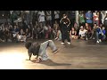 1° Batalha Urbana - SPDRJ - Angel B Vs Aldair