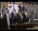 أكبر علم في العالم
