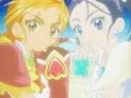 SplashStar Attack