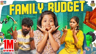 Family Budget  Chutti Kuzhandhai  Rowdy Baby