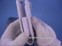 GauGau iPhone3G Flip-top leather case