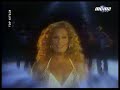 Dalida - Americana Dalida - Americana