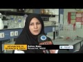 Iran ranked 1st in the region in science and technology