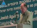 videos de Former IDF Chief Of Staff Says Peace Process in Current Form