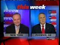 Jon Kyl: The Democratic Congress is Like Hoover