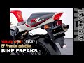 ヤマハ YZF-R7(OW-02) ◆公道仕様 激レアホモロゲーションモデル◆ローン150回◆低金利3.9%◆全国通販可