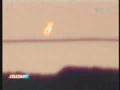 Ufo Poznań Poland