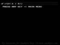 Game Basic for Sega Saturn GBSS CD Class. Music Canon