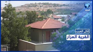 تعتمد على زراعة الحمضيات والجوافة.. تعرفوا على قرية