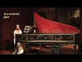 Clavecin / Harpsichord : Prelude et gigue en sol mineur (baroque music)