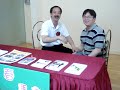 Wing Chun Chi Sao 詠春 ving tsun