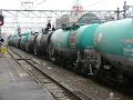 Japanese Freight Trains EF64-1000 and Oli tank Cars.