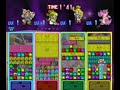 Panel de Pon - Special Round