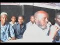 XARUNTA AGOONTA EE IMAAM AL-SHAFICI EE MOGADISHU