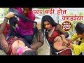 Lado Madheshiya सुपरहिट होली VIDEO SONG 2018 - Darad Badi Kare Karihaiya - Bhojpuri Holi Songs Lado Madheshiya सुपरहिट होली VIDEO SONG 2018 - Darad Badi Kare Karihaiya - Bhojpuri Holi Songs