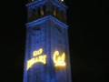 UC Berkeley Campus Tour Part 3 of 4