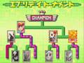 rockman (megaman) 4.5 real operationgold torny