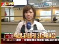 兩點羈押庭備戰 扁告陳肇敏未出庭