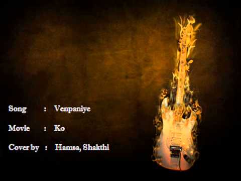 ithazh - Venpaniye Lyrics Singers: Bombay Jayashree, SriramParthasarathy Composer: Harris Jayaraj Lyrics: Pa. Vijay Everything Is Chilled Now All Is Gonna Be Alright ...