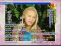 videos de 带给地球安适与永续（2b）7 18 2008 清海无上师讲于德国汉堡（英语）