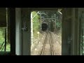 南海高野線 紀伊神谷→極楽橋 Nankai Koya Line to Gokurakubashi
