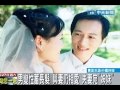 男變性蓄長髮 與妻仍相愛 夫妻宛「姊妹」