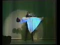 David Copperfield Levitation