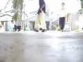c walk