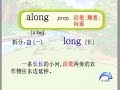 08/08/29 ???? 9-along ????