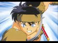 Kouga Slideshow-Animal I have become