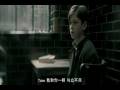 Harry Potter and the Half-Blood Prince.avi