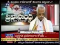Congress Senior Leader Kodanda Reddy in Pravasandra - TV5