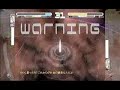 旋光の輪舞Rev.X　Live対戦動画（2006/12/29）…