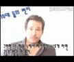 (KoreaN) Sexy viewers Now ( Extra Effects Edited Edition )