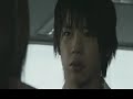 Tendou x Kagami - Brave Soul MV