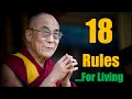 Dalai Lama Quotes | 18 Rules For Living By Dalai Lama
