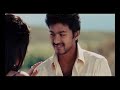 Kuruvi Thean Thean  HQ on Youtube