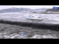 Las increíbles imágenes del... :: Redacción Internacional, 14 marzo (CERES TELEVISIÓN) Estas son seguramente...