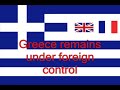 This Video is Anti-VenizelistAnti-Royalist and Anti-KemalistThe music is chosen accordingly.The first song praises Venizelos and his actions.It shows how some Greeks are easily deceived by a leader who makes big promises.The second mourns the Anatolian disaster.It shows how easily the public opinion can change. This video is about the impact of the Anatolian campaign on the Greek population. Words like 